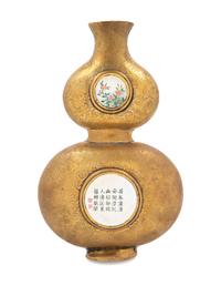 A Chinese Canton Enamel and Gilt Bronze Gourd-Form Wall Vase