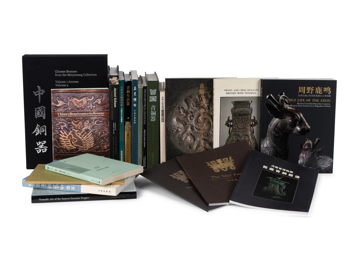 [BRONZES] A group of reference works about Chinese Archaic Bronzes, comprising: