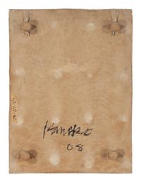 Untitled (Wall Slab), 2008