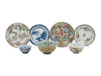 Seven Chinese Famille Rose Porcelain Wares