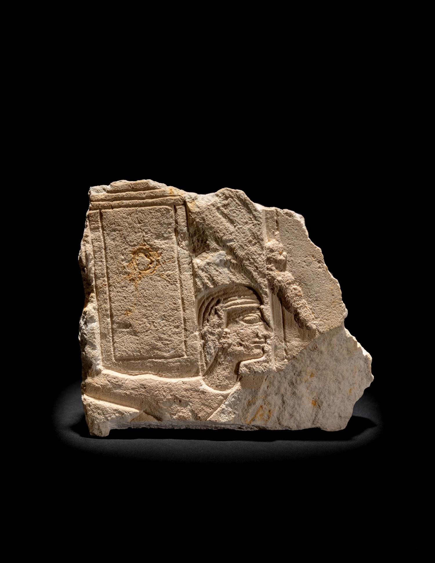 An Egyptian Limestone Relief