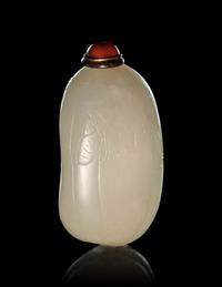 A White Jade Pebble-Form 'Melon' Snuff Bottle