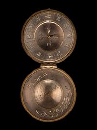A Japanese Single- Case Compass Inro and A Brass Compass