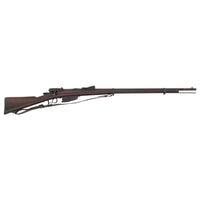 **Italian Vetterli M1870/87/15 Rifle