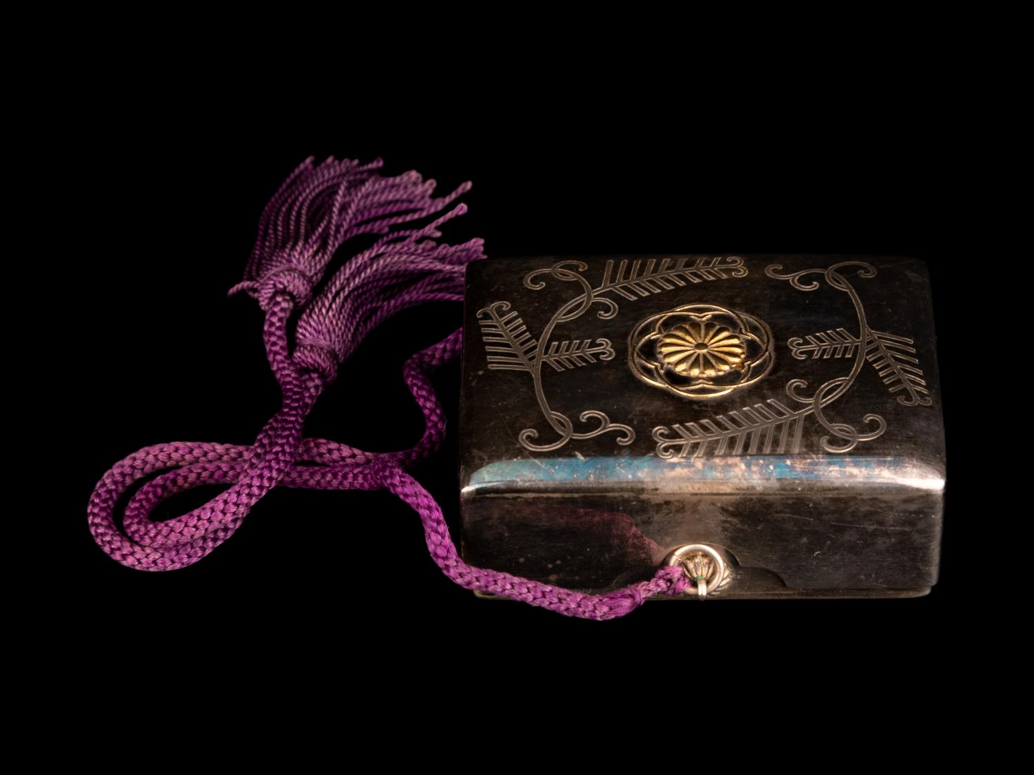 A Japanese Silver Rectangular Box-Form Bonbonnière