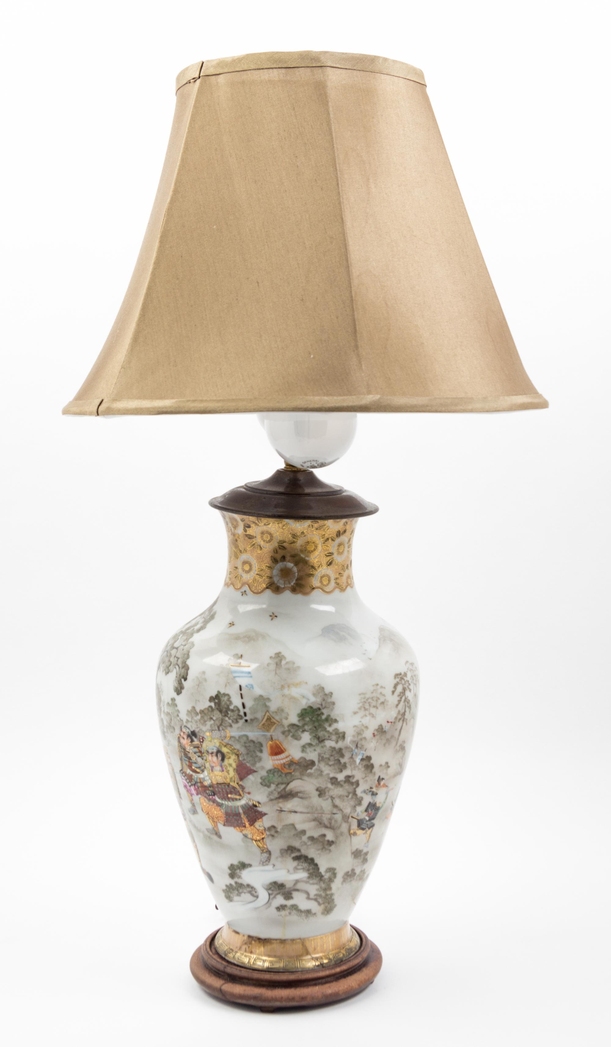 A Japanese Satsuma Porcelain Vase Height of porcelain 12 1/2 inches.