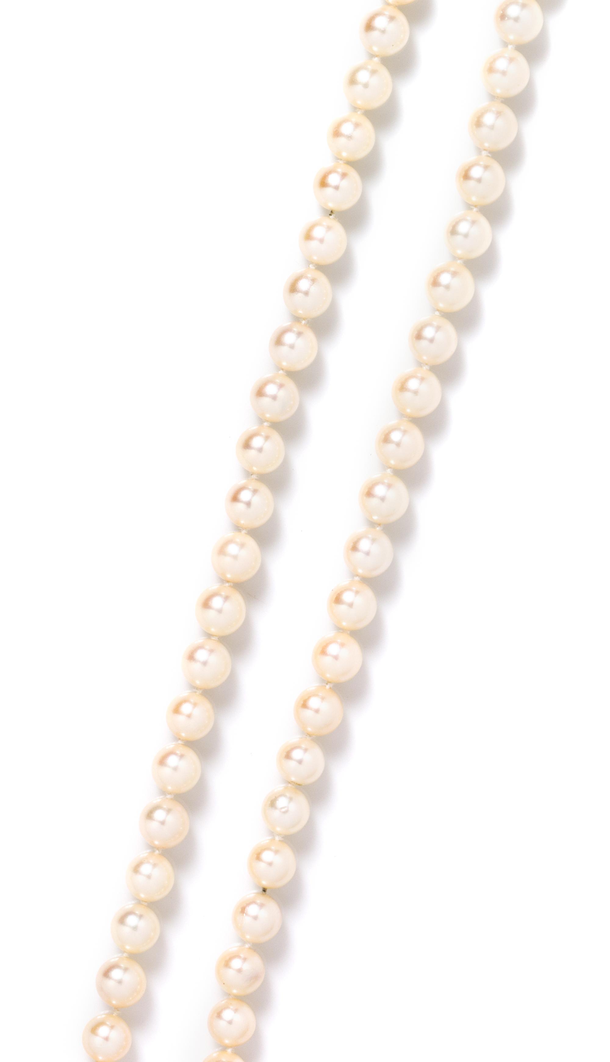 A Cultured Pearl Necklace,