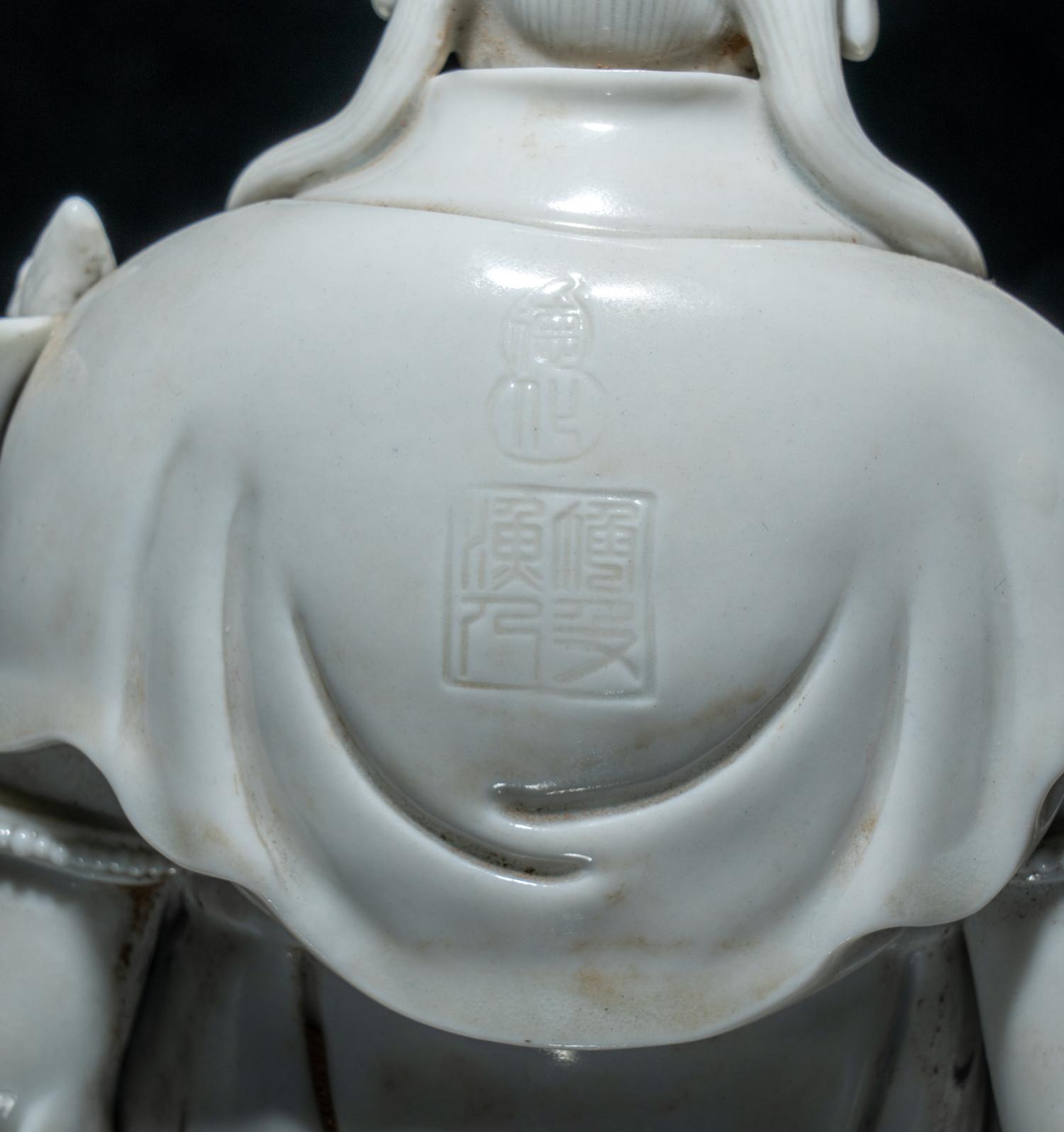 A Pair of Chinese Blanc-de-Chine Porcelain Figures of Guanyin