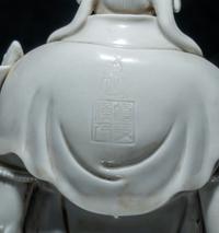 A Pair of Chinese Blanc-de-Chine Porcelain Figures of Guanyin