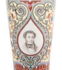A Russian Alexander Pushkin-Centennial Commemorative Porcelain Beaker