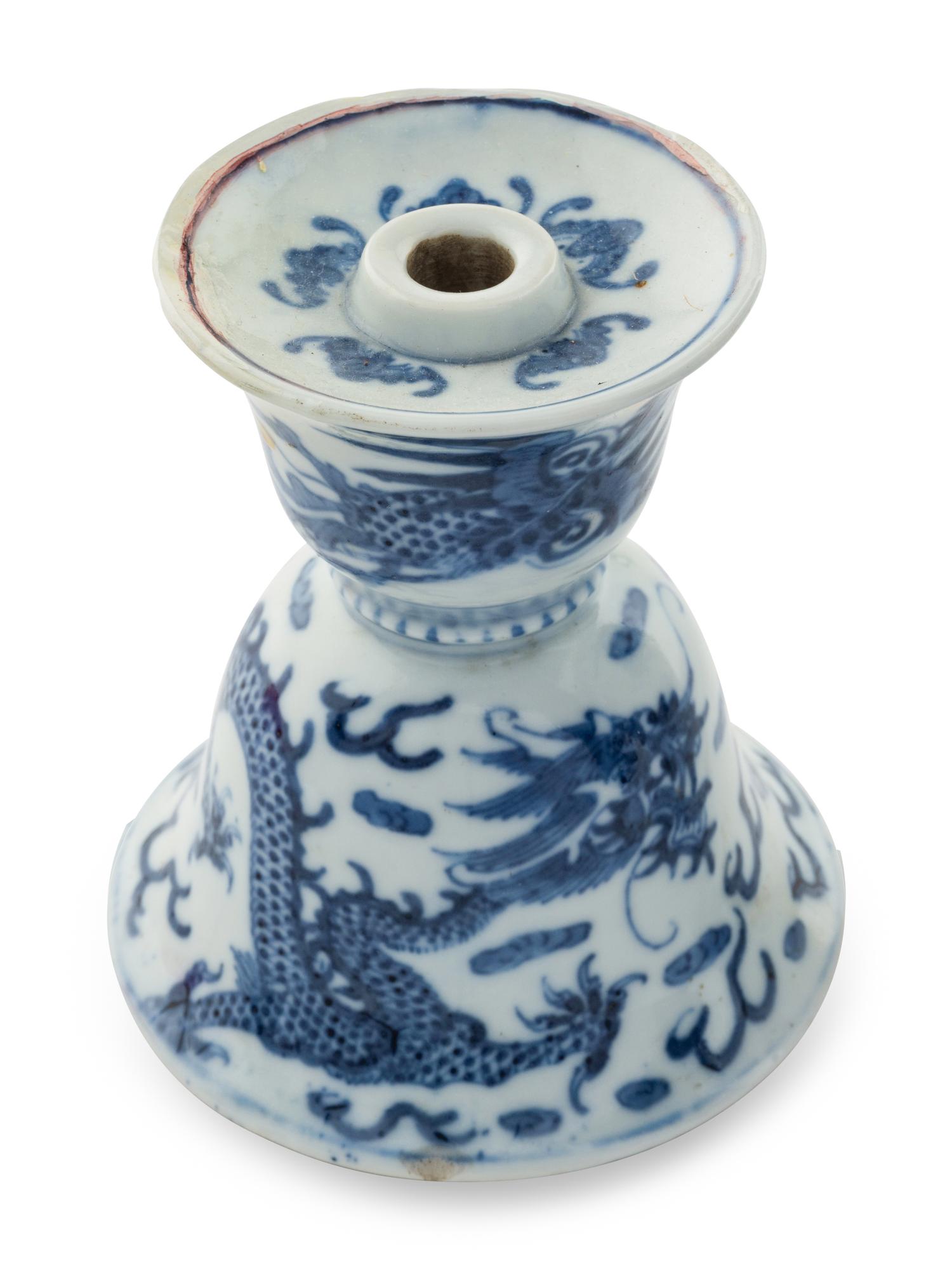 Two Chinese Porcelain Articles