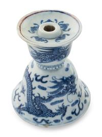 Two Chinese Porcelain Articles