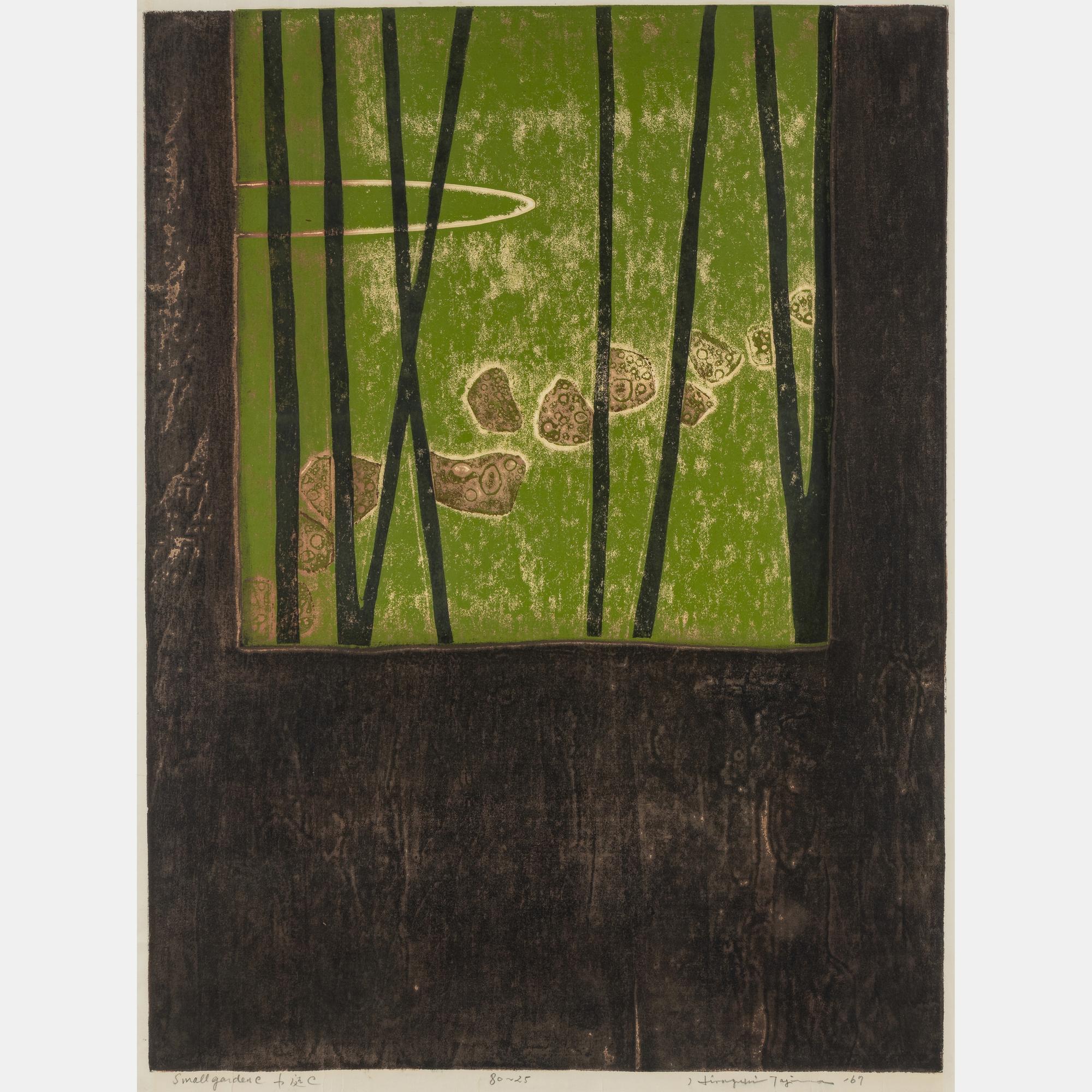 Small Garden C , 1967