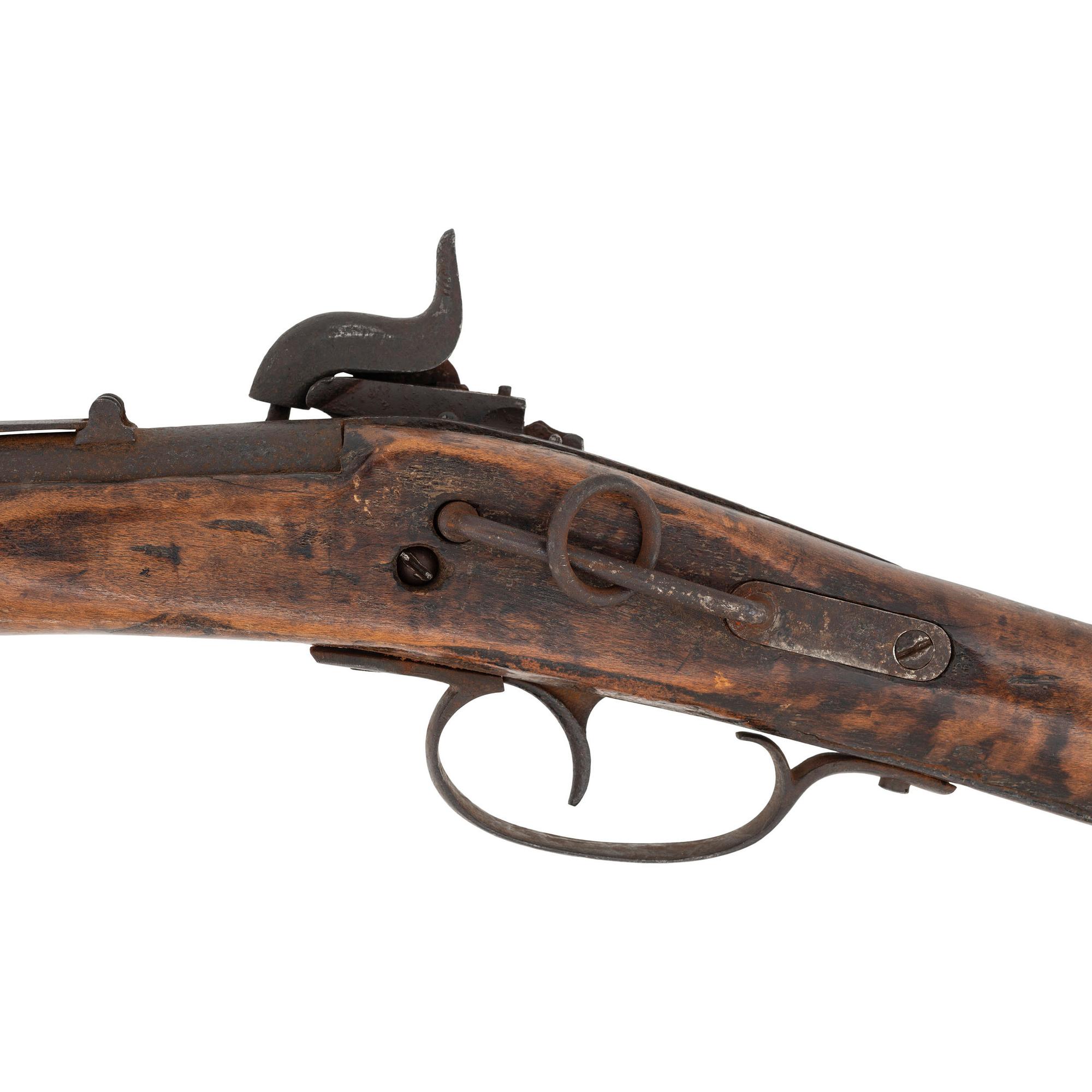 Likely Confederate Altered Sharps Carbine
