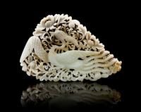 A Chinese Pierced Carved Jade Plaque YUAN/MING DYNASTY Length 4 1/4 inches. — YUAN/MING DYNASTY