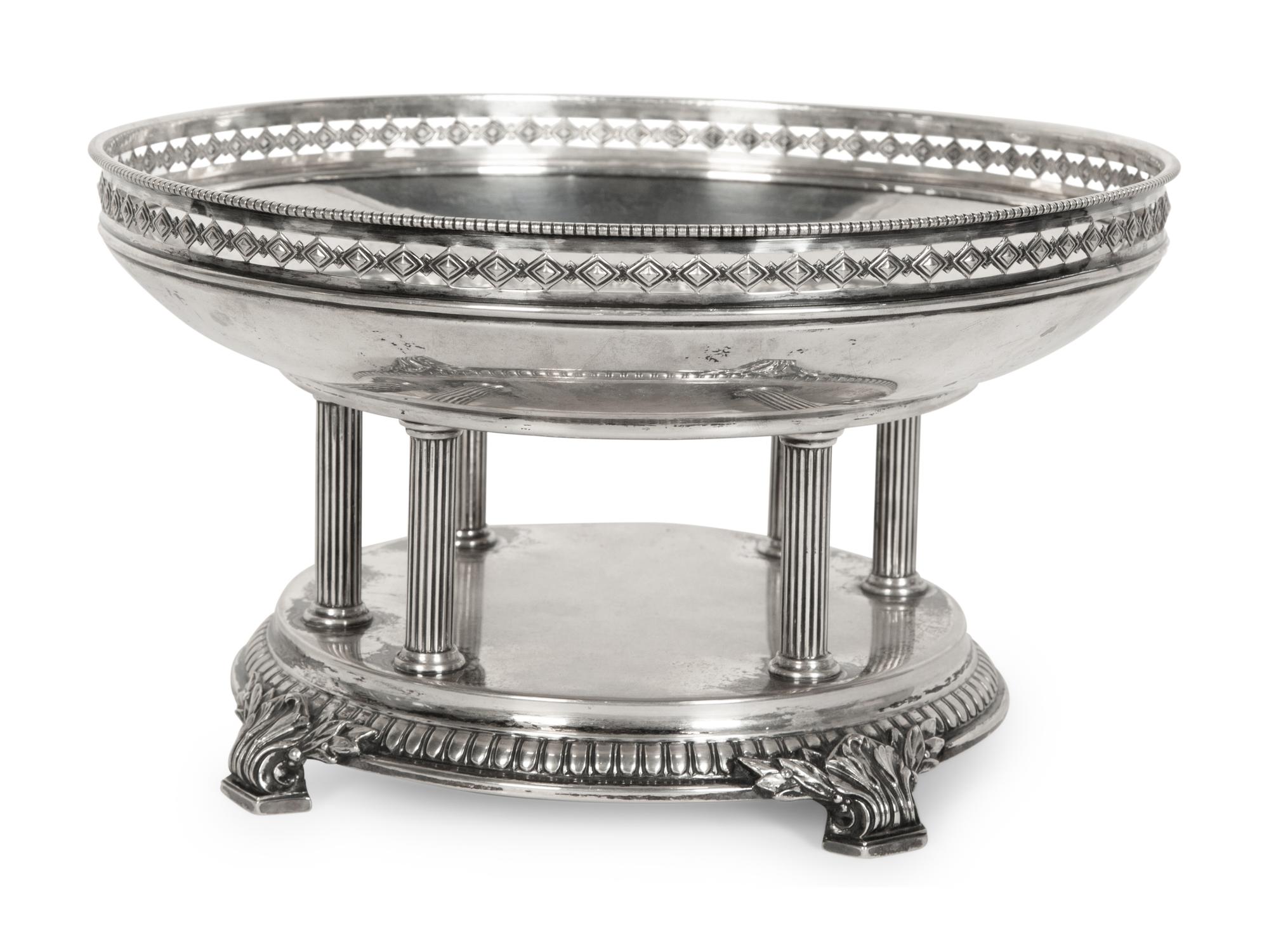 A German Silver Centerpiece Basket