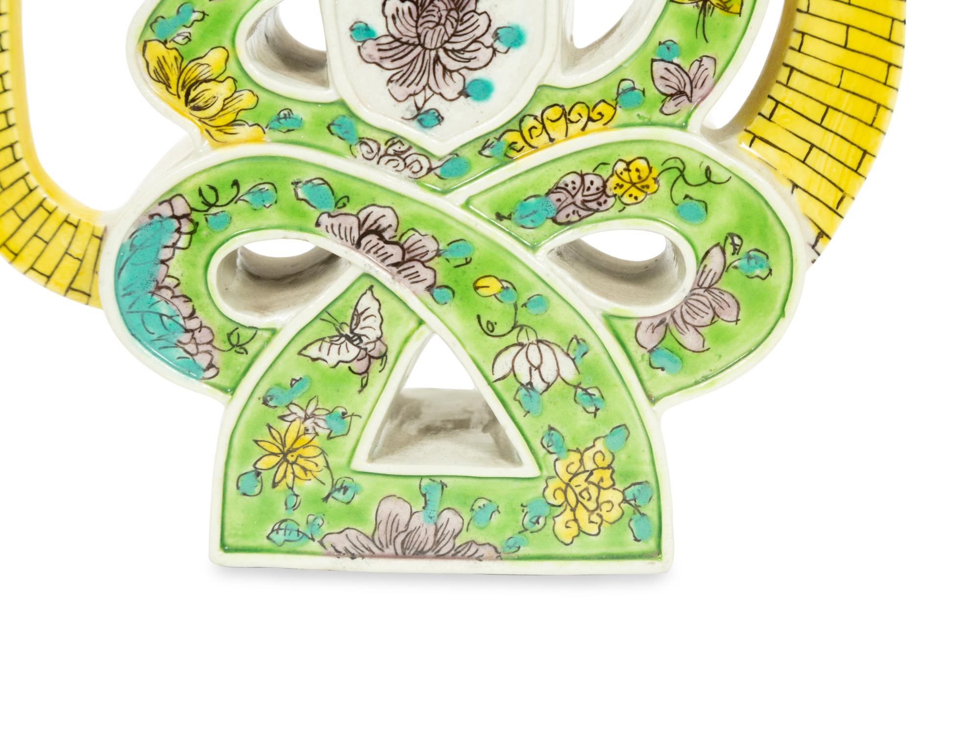 A Chinese Export Porcelain "Puzzle" Teapot