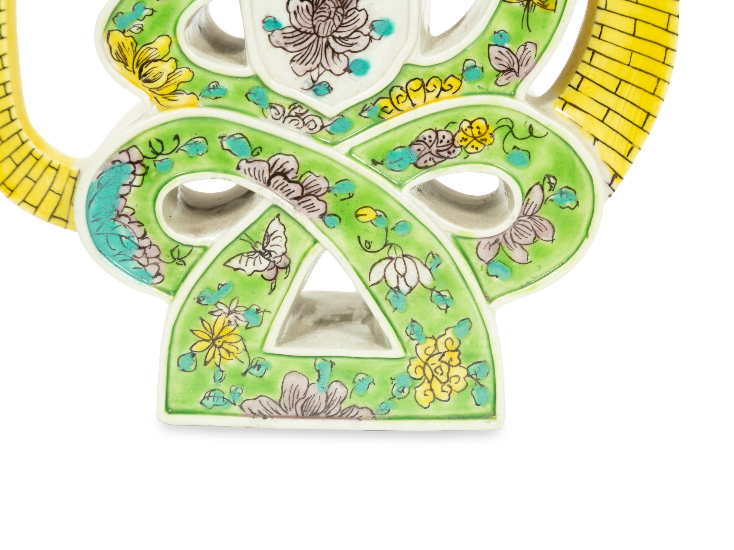 A Chinese Export Porcelain "Puzzle" Teapot