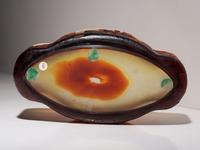Floral Bowl