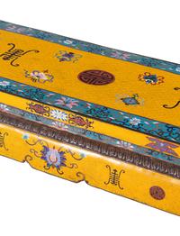 A Chinese Cloisonné Enamel Altar Table