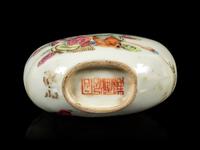 A Famille Rose Porcelain Snuff Bottle