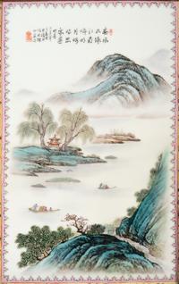 A Pair of Chinese Export Famille Rose Hanging Screens