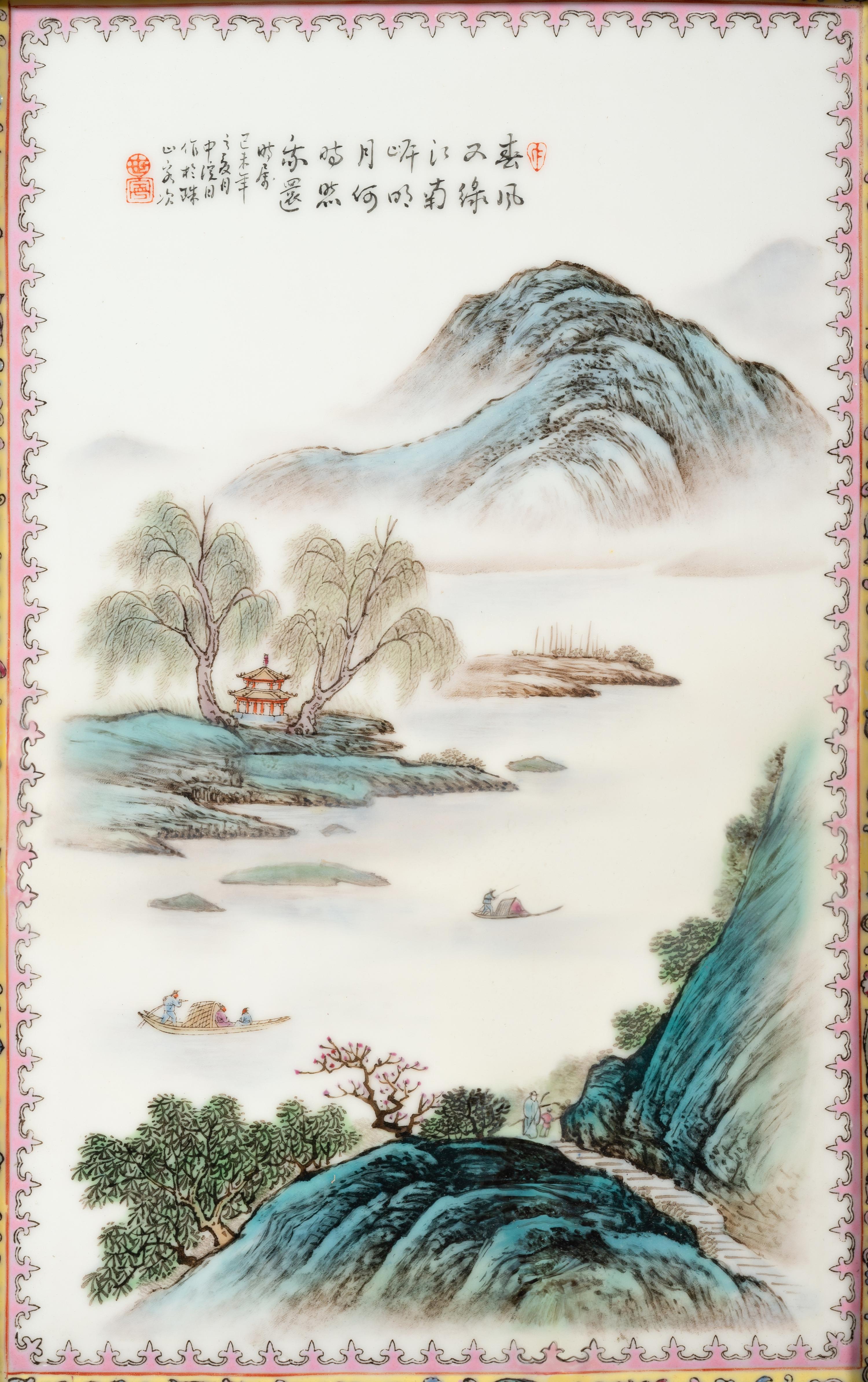 A Pair of Chinese Export Famille Rose Hanging Screens