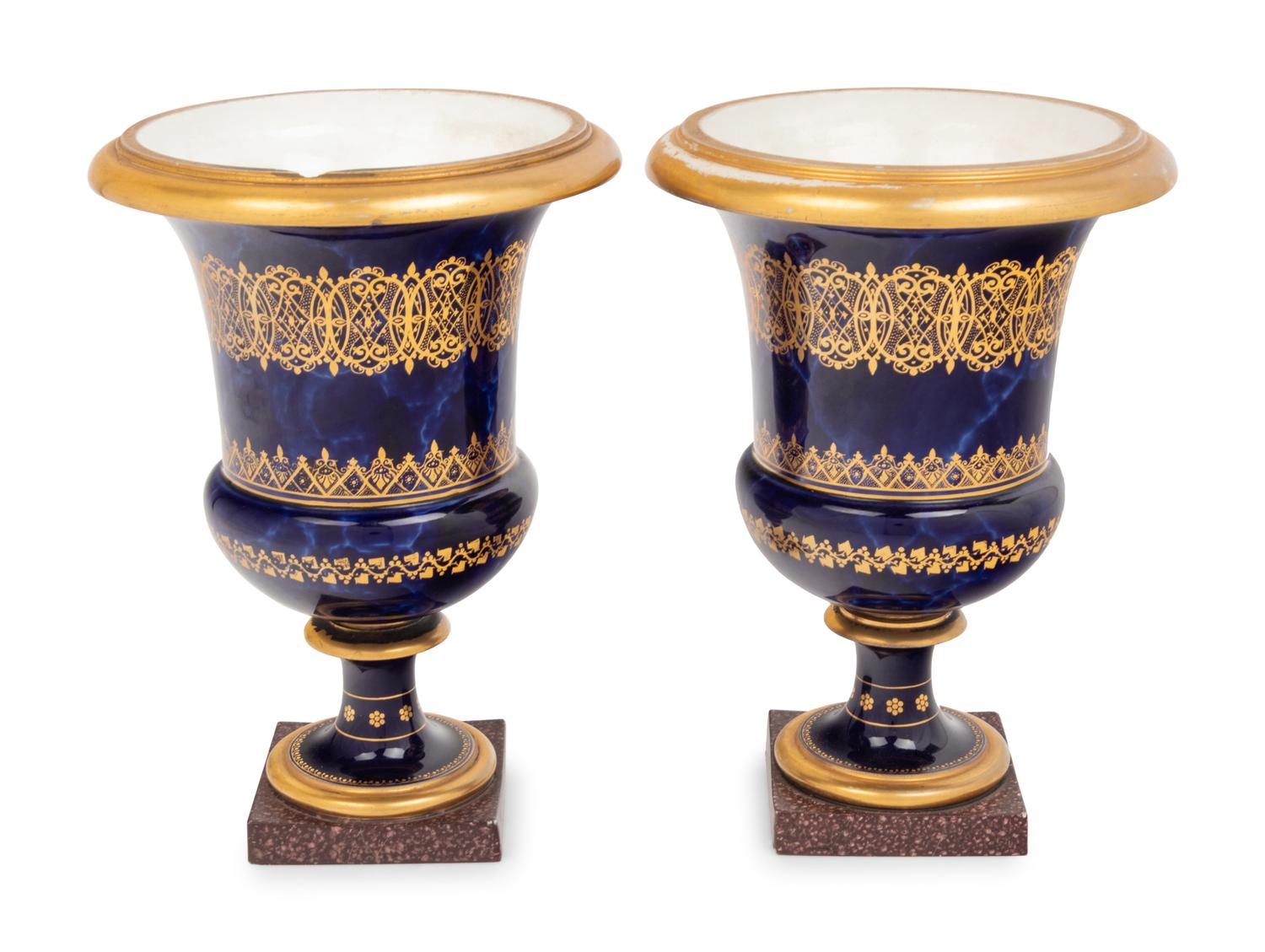 A Pair of Paris Porcelain Urns