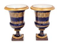 A Pair of Paris Porcelain Urns