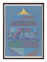 Untitled , 2013