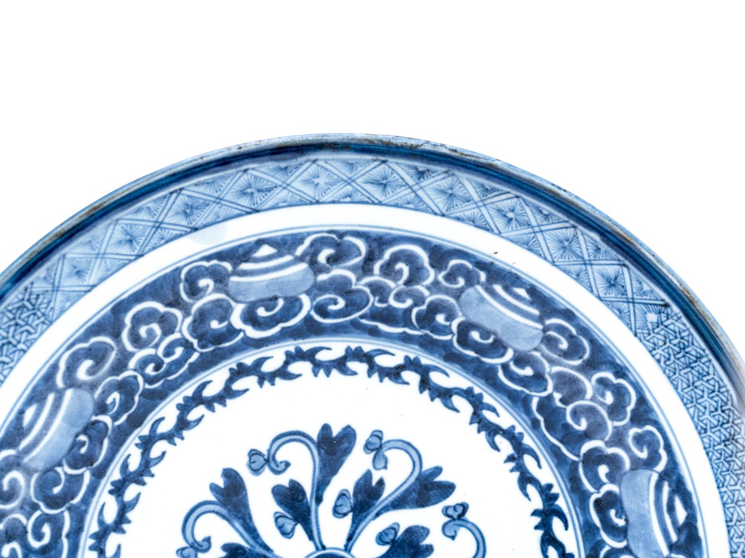 A Japanese Arita Porcelain Charger