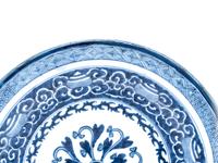 A Japanese Arita Porcelain Charger