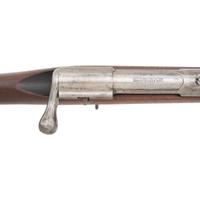 US Model 1871 Ward Burton Infantry Rifle