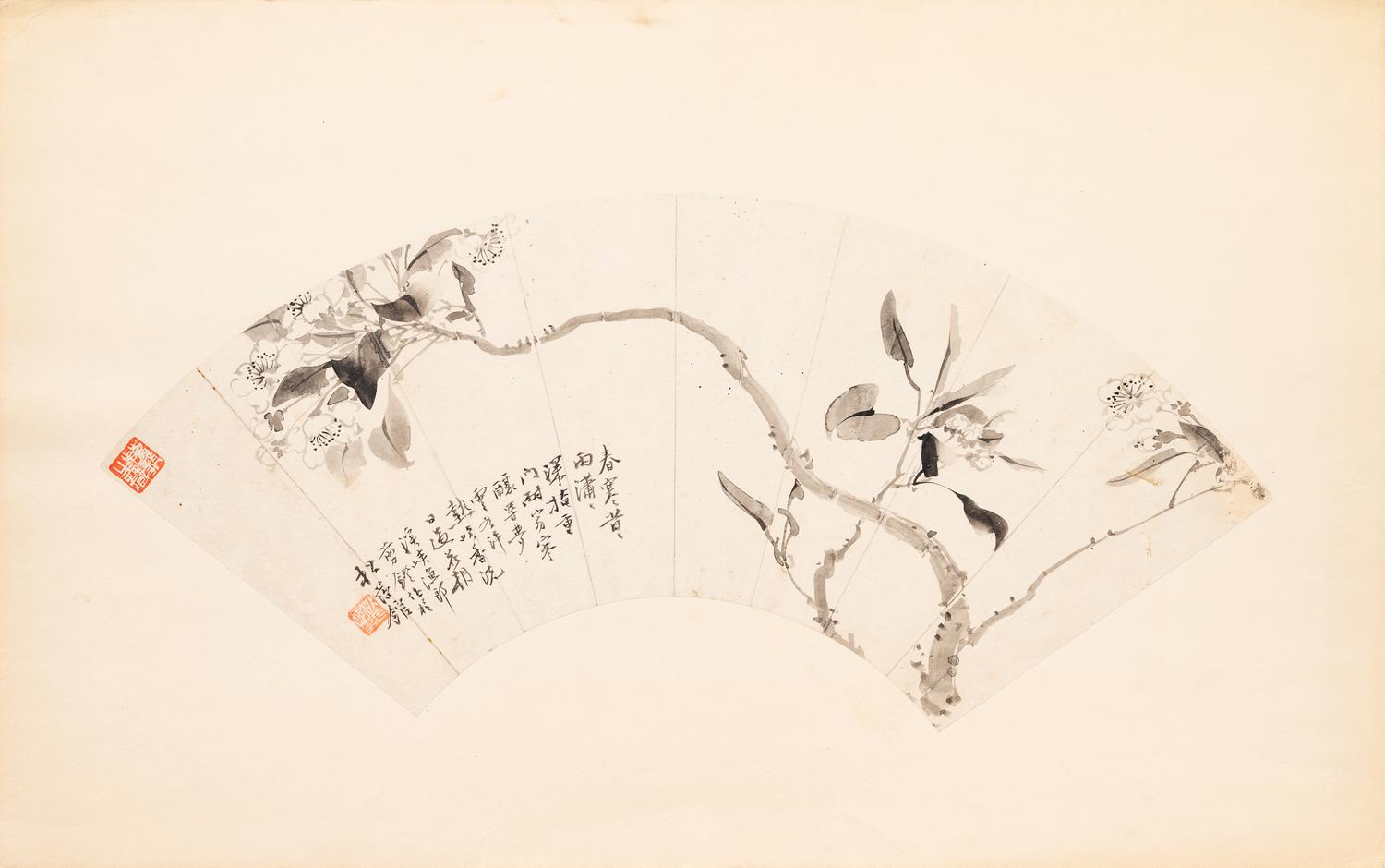 Zhang Mosheng, Hu Gongshou (1823-1886) and One Other