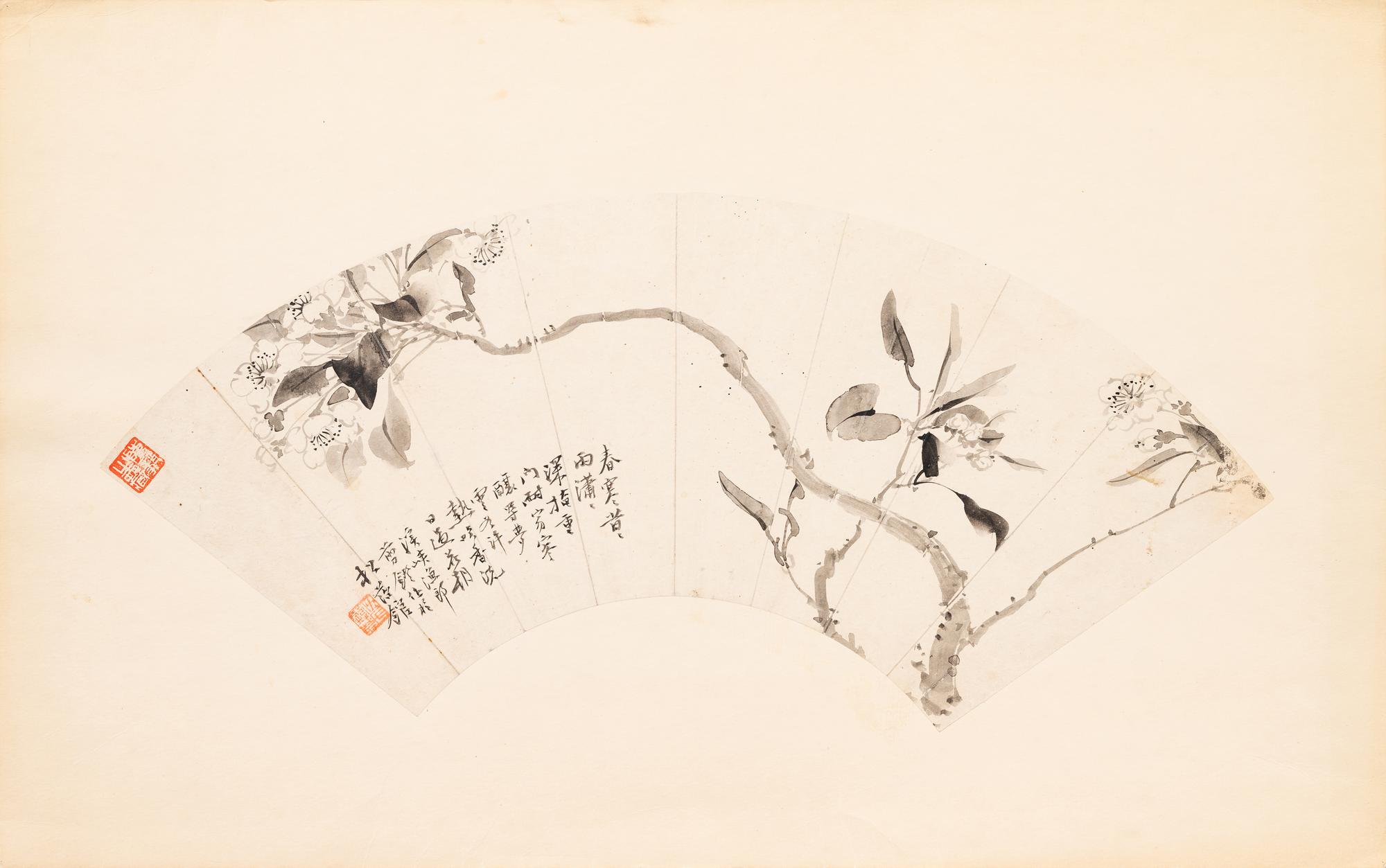 Zhang Mosheng, Hu Gongshou (1823-1886) and One Other