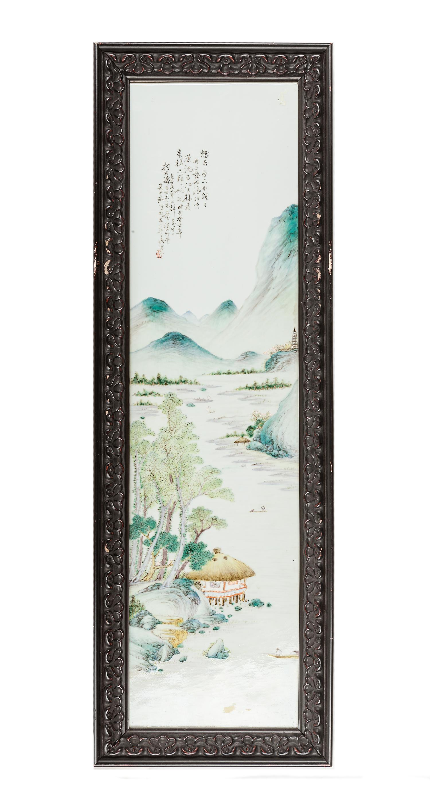 A Set of Four Famille Rose Porcelain 'Landscape' Plaques