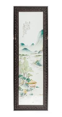 A Set of Four Famille Rose Porcelain 'Landscape' Plaques