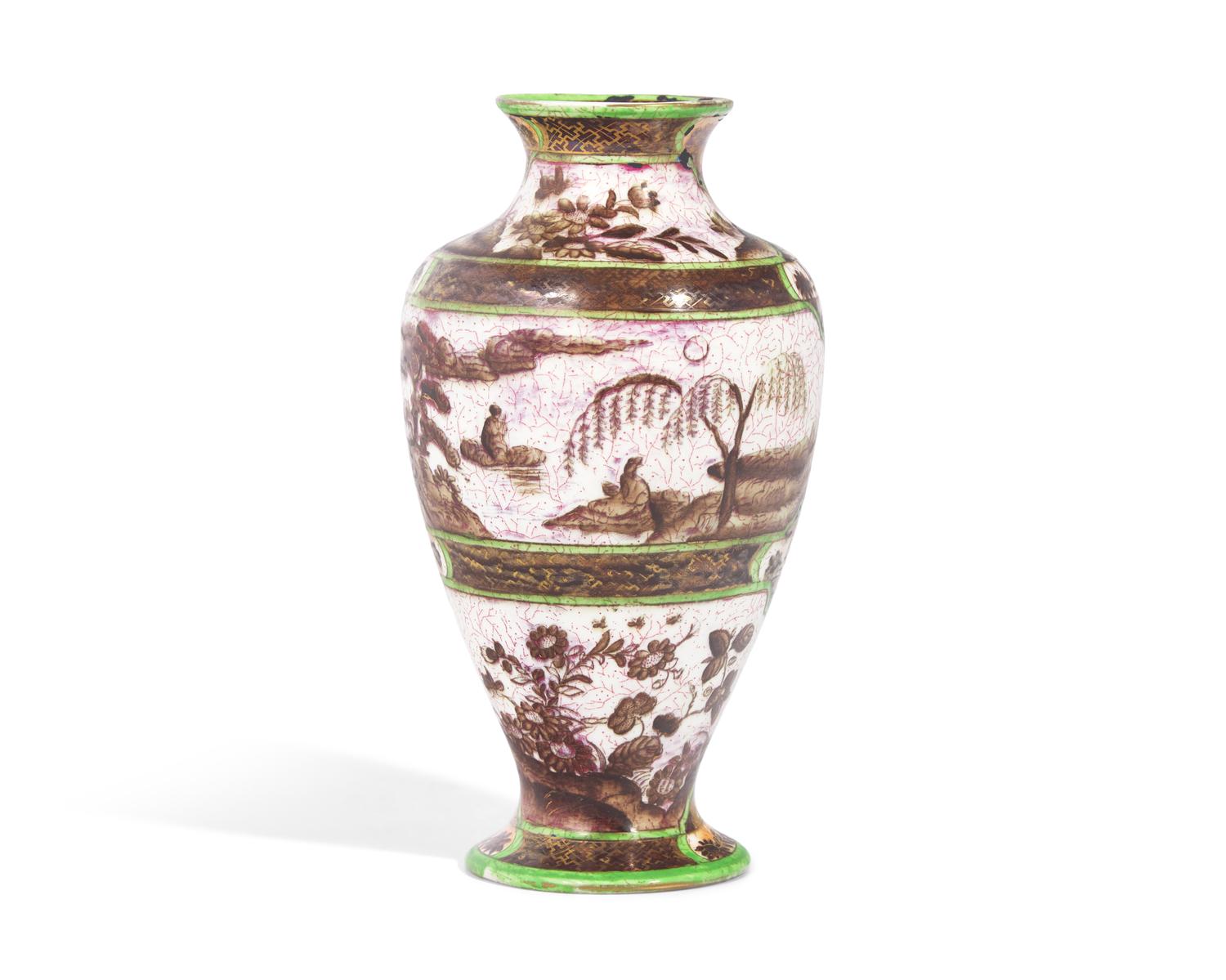 A Wedgwood Chinoiserie Decorated Lustreware Vase