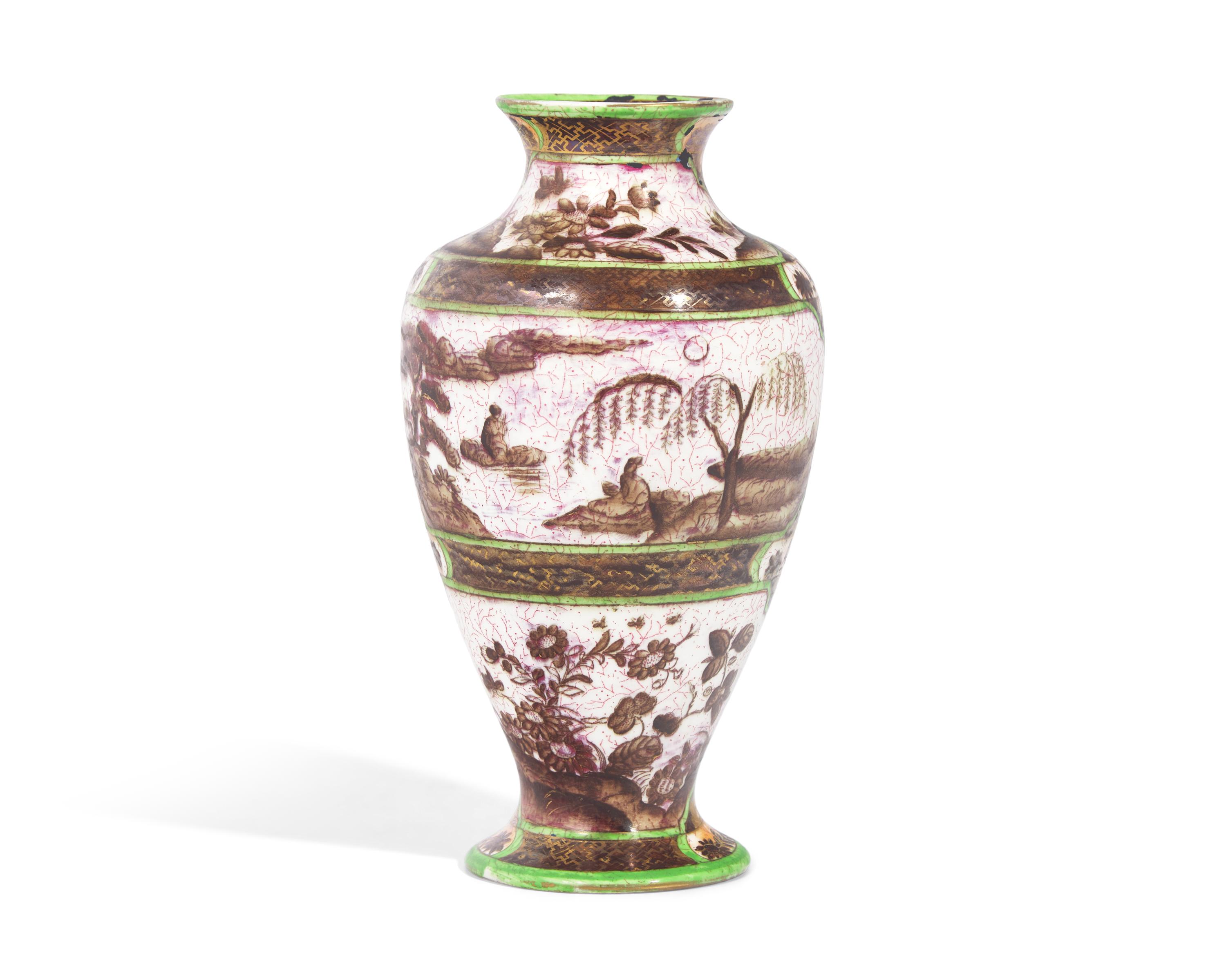 A Wedgwood Chinoiserie Decorated Lustreware Vase
