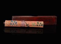 Chinese School, Qing dynasty, handscroll 狩獵圖 清