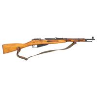 **1944 Dated Tula Arsenal Model 91/59 Mosin Nagant Carbine