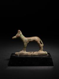 An Egyptian Bronze Wepwawet