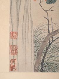 Lu Zhi