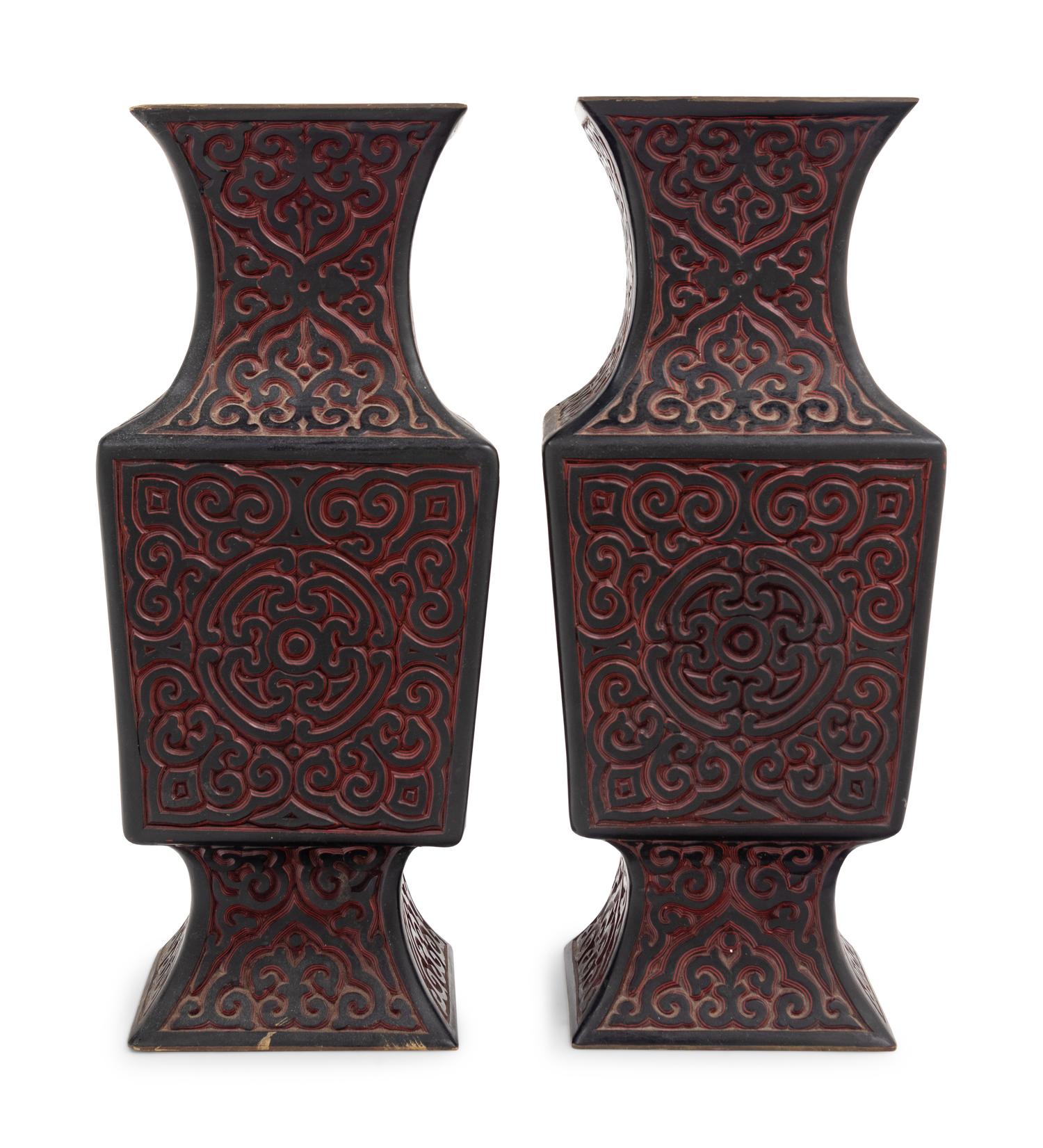 A Pair of Chinese Tixi Lacquer Vases