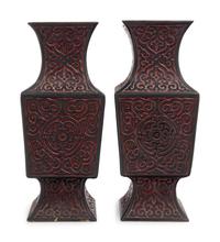 A Pair of Chinese Tixi Lacquer Vases