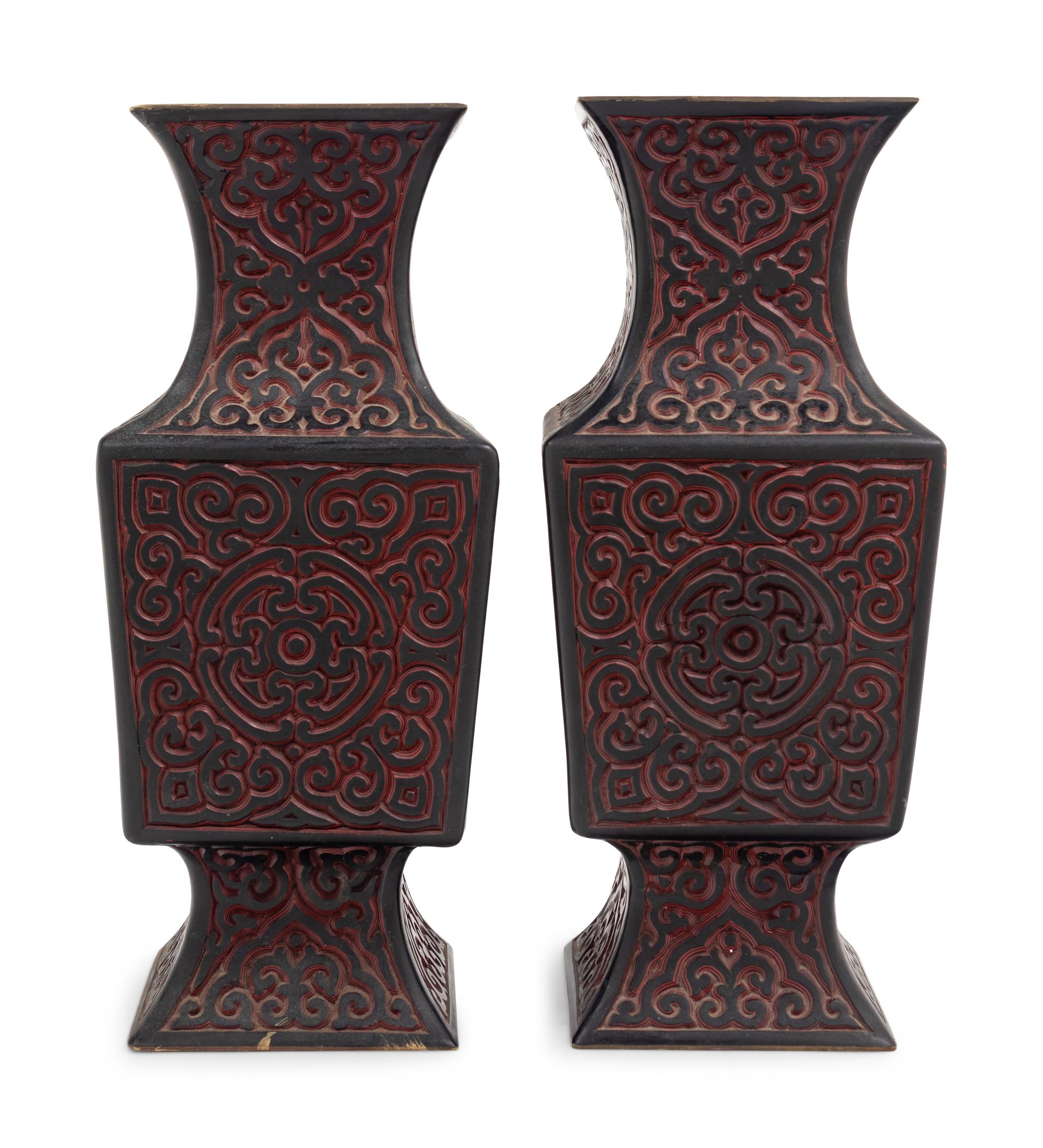 A Pair of Chinese Tixi Lacquer Vases