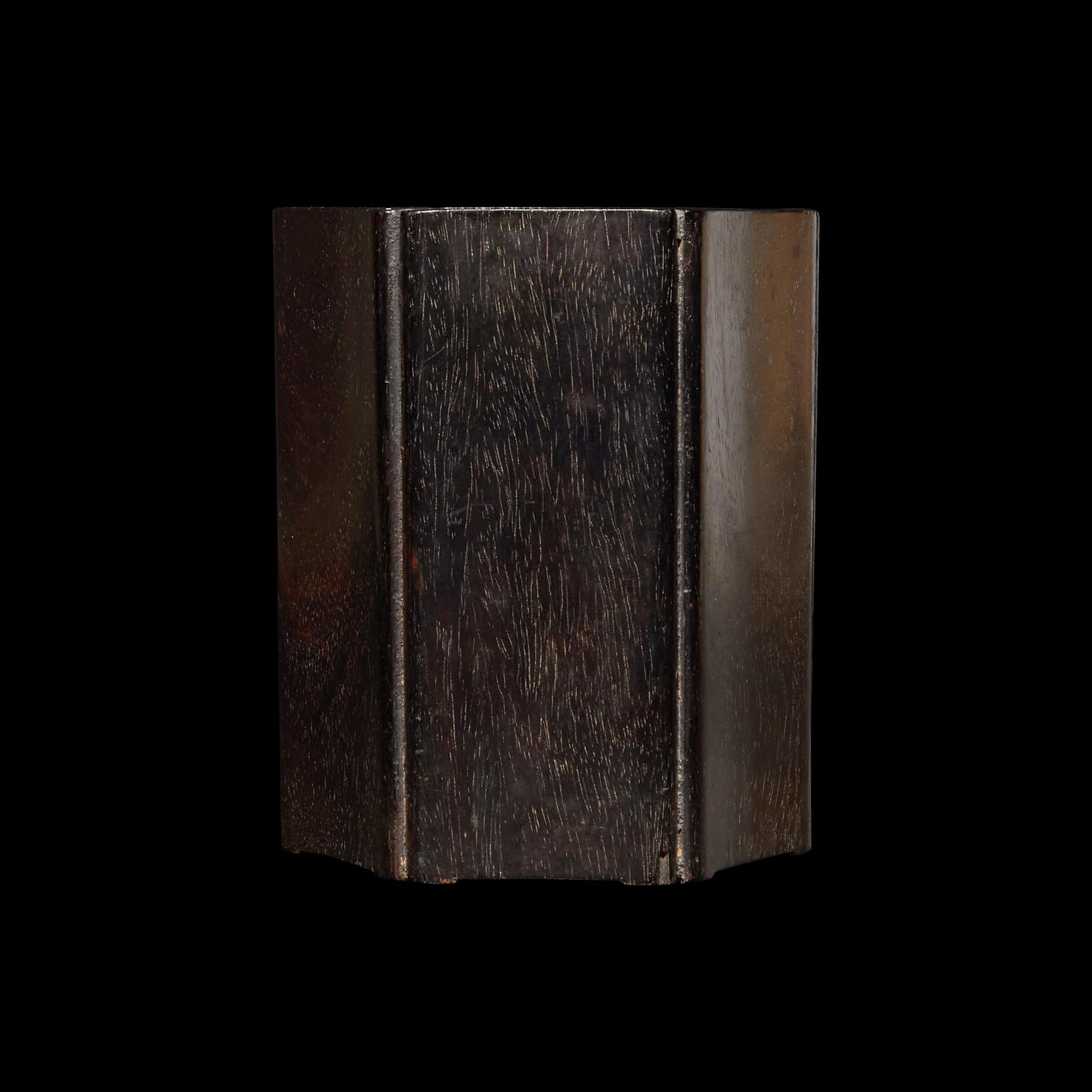 A Chinese Hexagonal Brushpot, Bitong, Possibly Zitan 紫檀六方筆筒