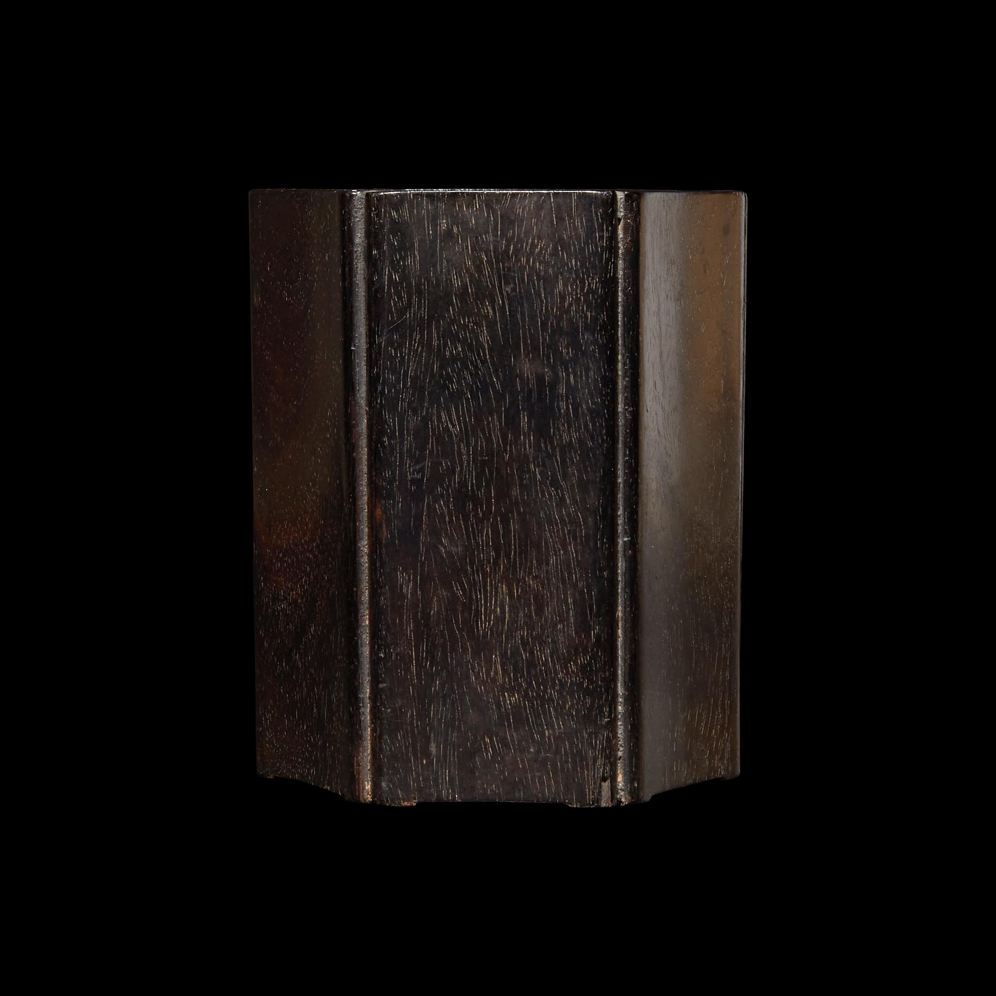 A Chinese Hexagonal Brushpot, Bitong, Possibly Zitan 紫檀六方筆筒