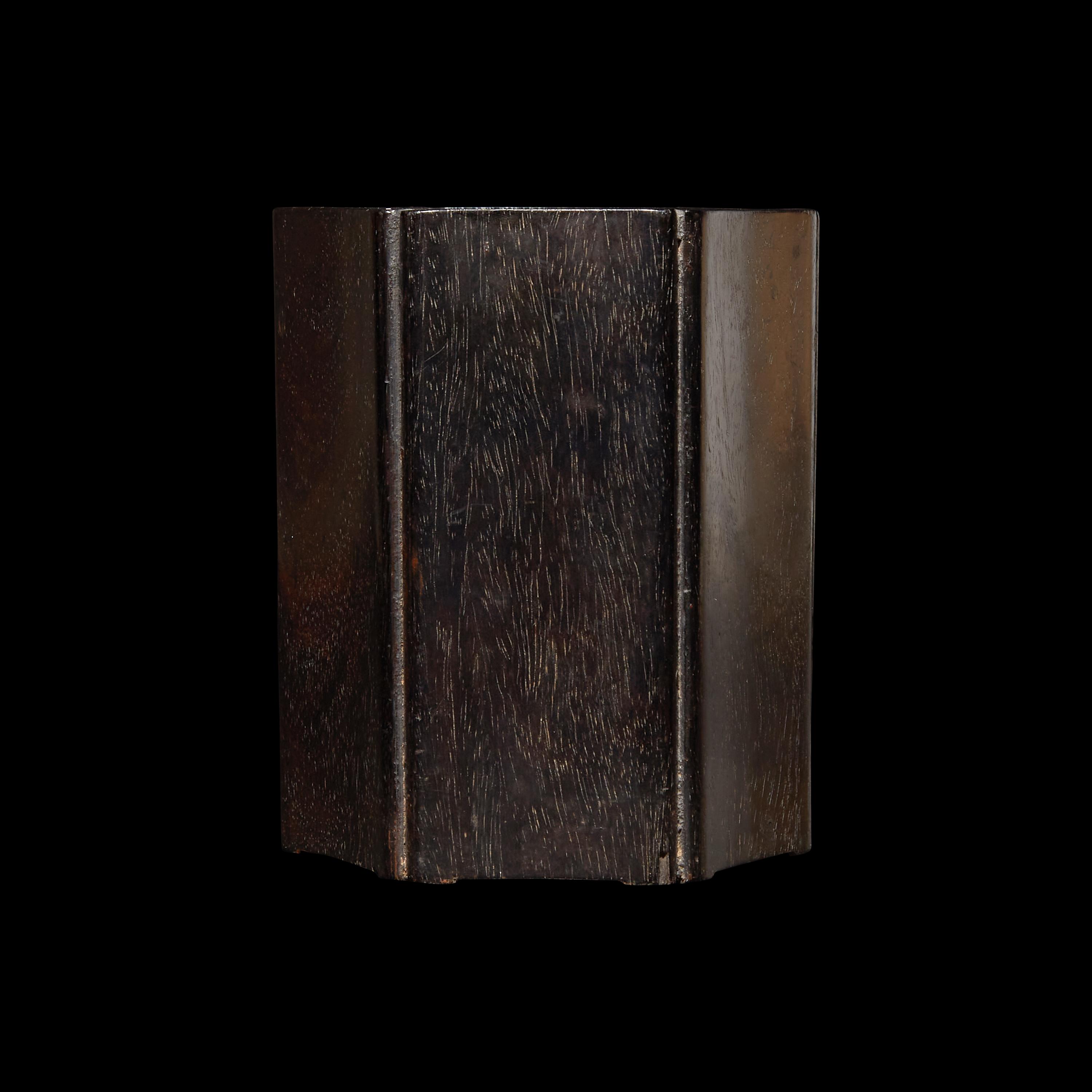A Chinese Hexagonal Brushpot, Bitong, Possibly Zitan 紫檀六方筆筒