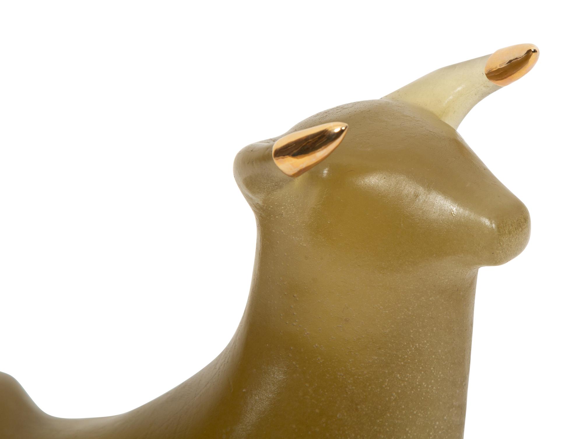 A Daum Pâte de Verre Taureau Sculpture